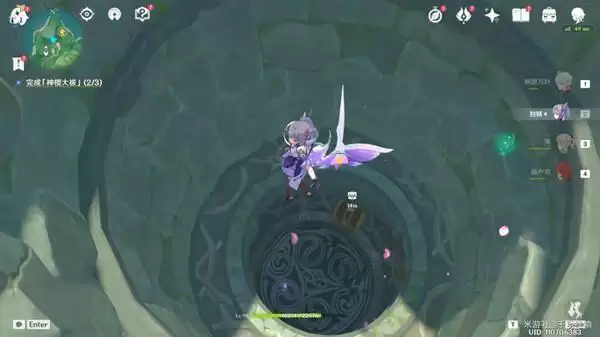 《原神》荒海解密机关怎么破解