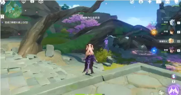 《原神》荒海海底世界解谜攻略