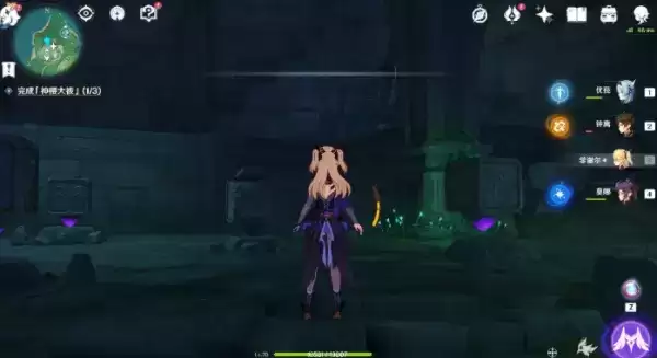 《原神》荒海海底世界解谜攻略