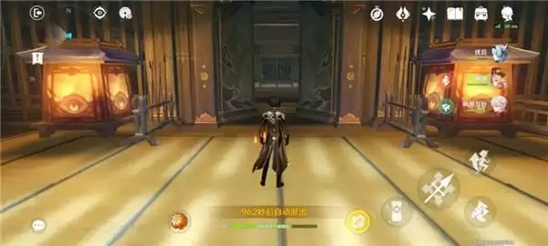 《原神》狱中绽放之花隐藏宝箱位置介绍