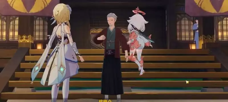 《原神》离岛逃离计划任务攻略