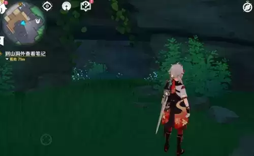 《原神》鹤与白兔的诉说任务攻略