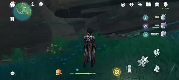 20210722171218162.webp d8c90fa51b61b8d4e8497dfb538e6719.webp