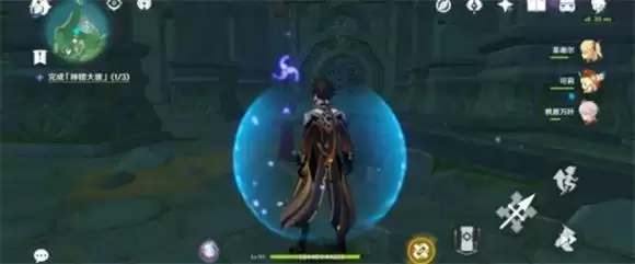 《原神》神樱大袚荒海结界通关攻略