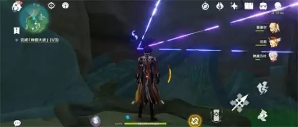 《原神》神樱大袚荒海结界通关攻略