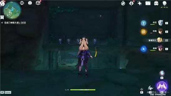 《原神》荒海水下探索解谜攻略