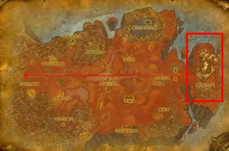 魔兽世界赞加沼泽怎么去