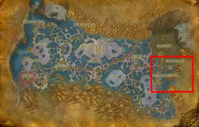 魔兽世界赞加沼泽怎么去