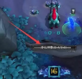 净化之光任务怎么做