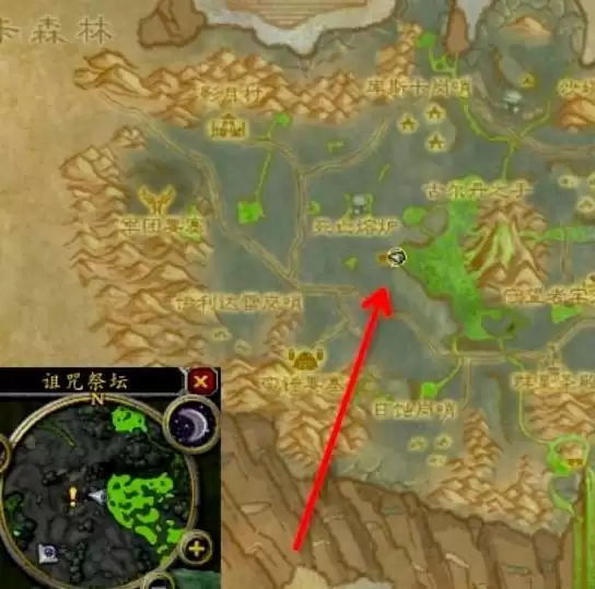 为杖头充能,诅咒祭坛在哪