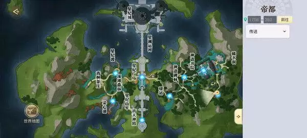 天谕手游帝都宝箱位置大全 帝都地图景点坐标拍照位置一览图片3