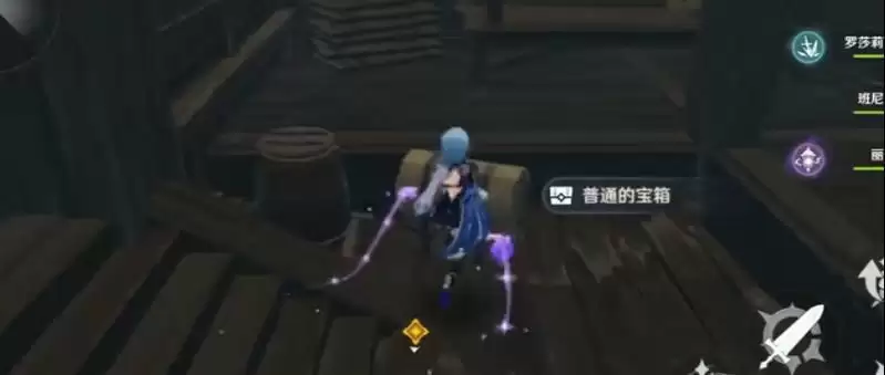 《原神》于狱中绽放之花任务完成攻略