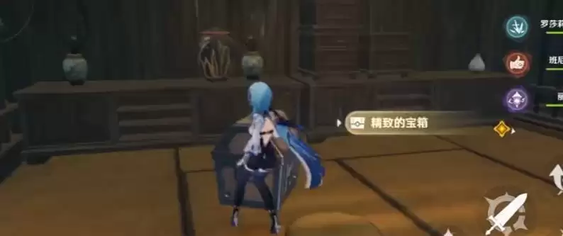 《原神》于狱中绽放之花任务流程攻略