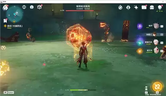 《原神》恒常机心获得方法