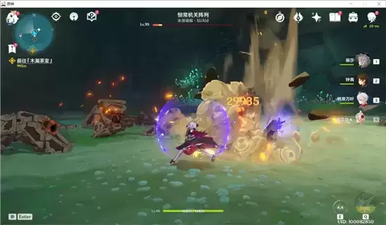 《原神》恒常机心获得方法