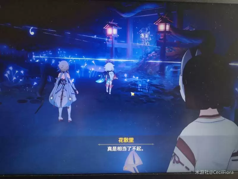 《原神》织田事话井深处白狐之野五个杯解密攻略 《原神》织田事话井深处白狐之野五个杯解密攻略