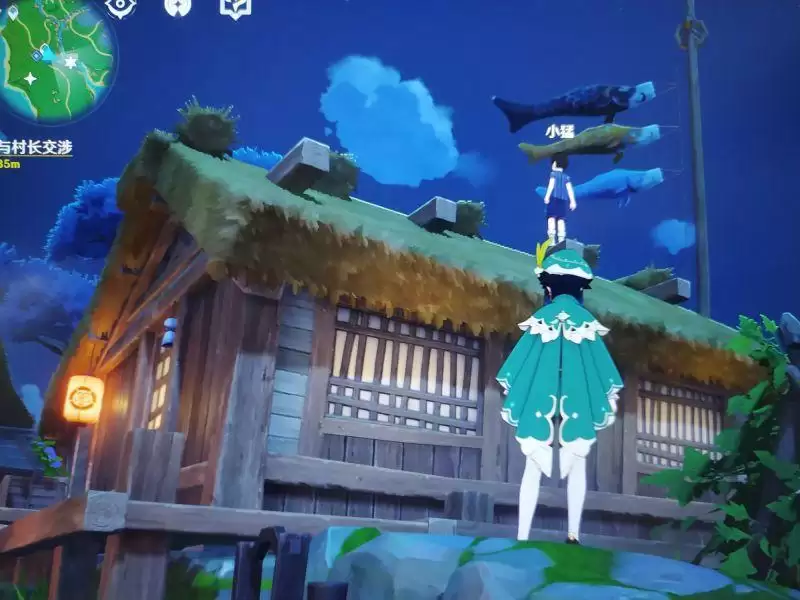 《原神》绀田事话流程攻略