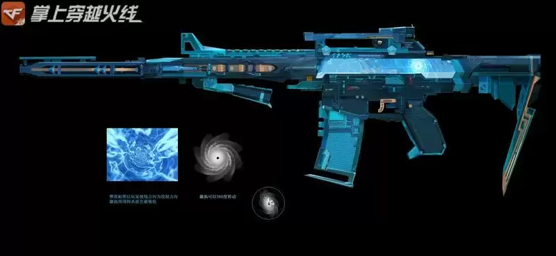 CF手游M4A1仲达属性技能图文详解