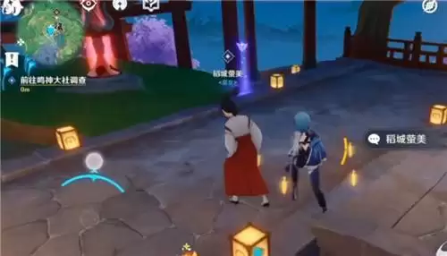 《原神》留念镜怎么获得