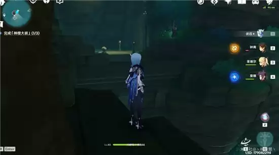 《原神》千门虚舟秘境入口位置攻略