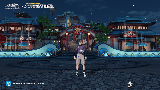 《天谕》手游迪迦奥特曼装扮效果