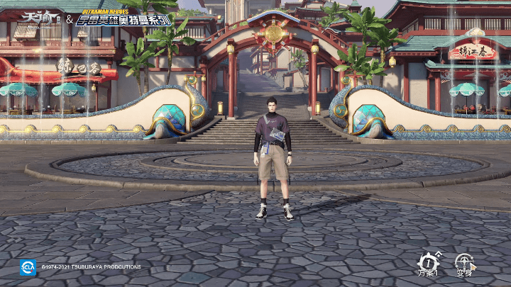 《天谕》手游赛罗奥特曼图文展示