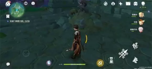 《原神》神樱大袚荒海结界攻略