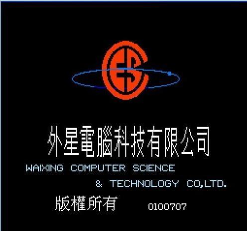 fc外星科技所有游戏