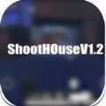 shoothouse