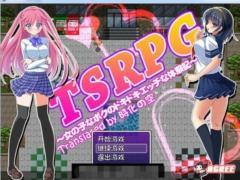 TSRPG：附身少女的幸福体验！精翻汉化版+CG