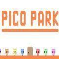 Pico Park联机补丁安装