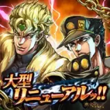 jojo的奇妙冒险高清剧情版