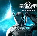 星际战甲v2.1