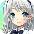 口袋少女破解版
