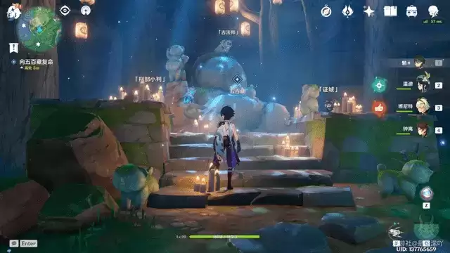 《原神》神樱大祓祭神奏上结界在哪