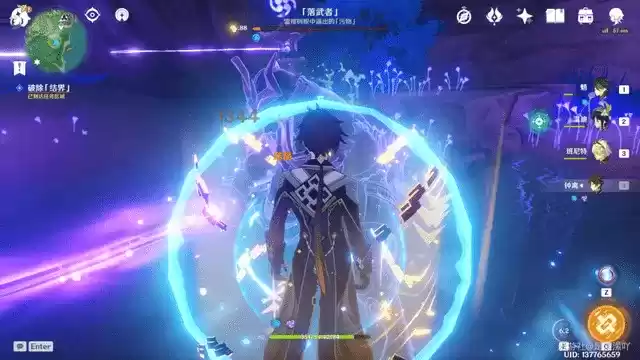 《原神》神樱大祓祭神奏上结界在哪