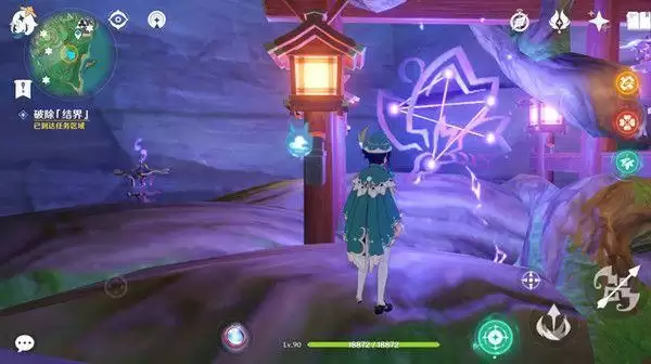 《原神》神樱大祓最后一个任务图文攻略