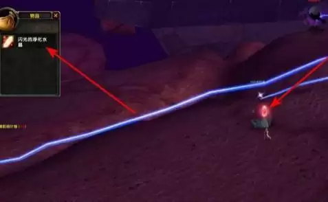 魔兽世界艰巨的计划怎么做