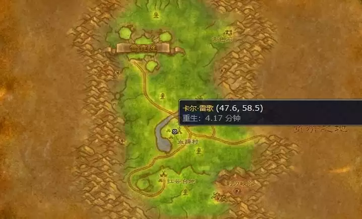 雷霆崖骑术训练师在哪