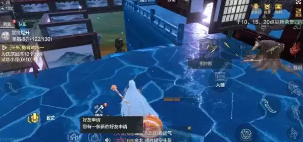 《妄想山海》跨服背包怎么用