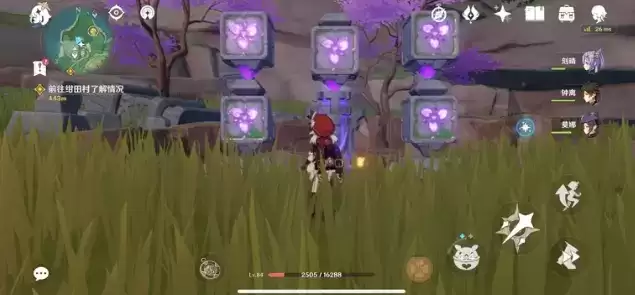 《原神》荒海樱花石块机关解密攻略