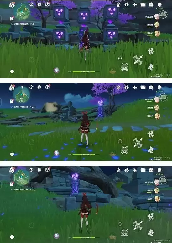 《原神》荒海传送锚点在哪里