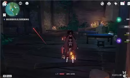 《原神》刃连岛四块石板流程攻略