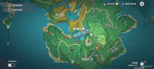 20210723141101216.webp 1627007295_6.webp