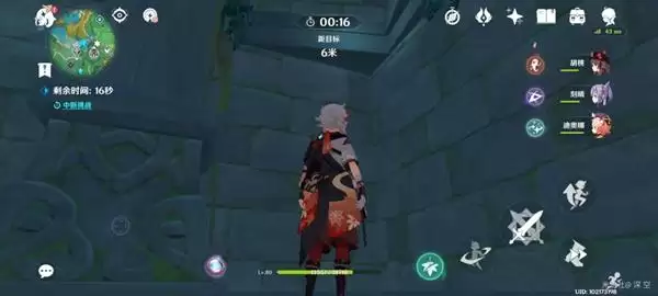 20210723141243147.webp 1627007381_8.webp