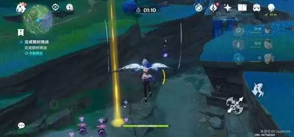 《原神》谒索雷痕第一天挑战攻略