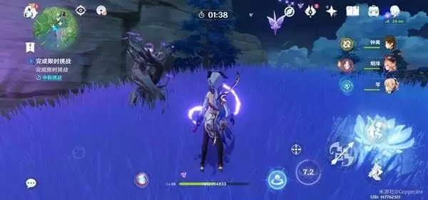 《原神》谒索雷痕第一天挑战攻略