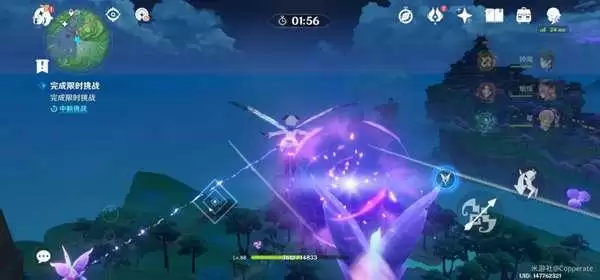 《原神》谒索雷痕第一天挑战攻略