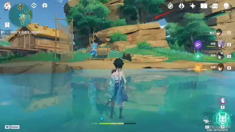 《原神》刀剑成梦任务在哪触发