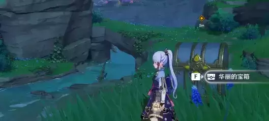 《原神》神无冢隐藏华丽宝箱获得方法 《原神》神无冢隐藏华丽宝箱获得方法